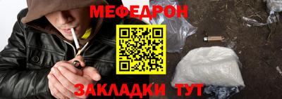 гашиш Тара