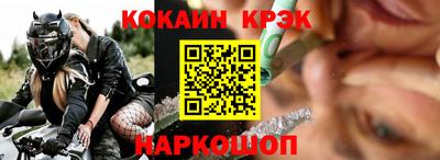 каннабис Татарск