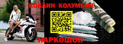 мескалин Тверь