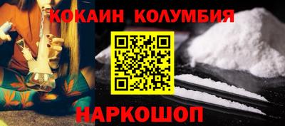 каннабис Татарск