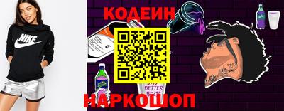 гашиш Тара
