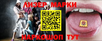 гашиш Тара