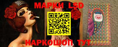 мескалин Тверь