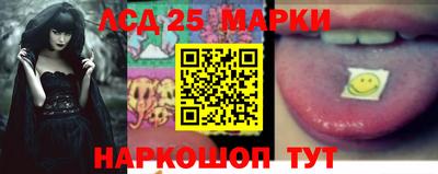 гашиш Тара