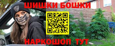 гашиш Тара