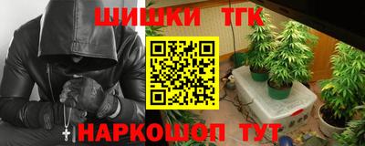 MDMA Premium VHQ Тула
