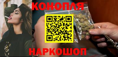 гашиш Тара
