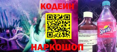 каннабис Татарск
