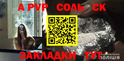 каннабис Татарск
