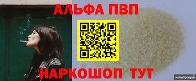 гашиш Тара