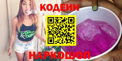 гашиш Тара
