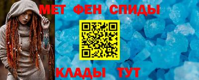 каннабис Татарск