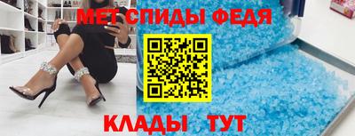 каннабис Татарск