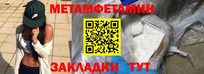 гашиш Тара