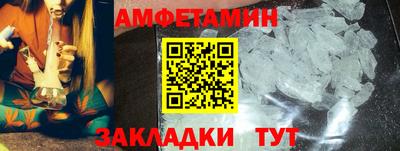 гашиш Тара