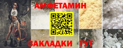 мескалин Тверь