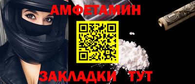 гашиш Тара