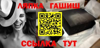 мескалин Тверь