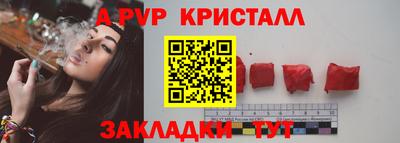 гашиш Тара