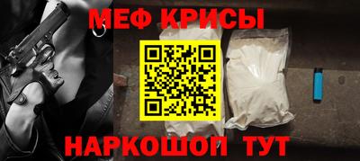 гашиш Тара